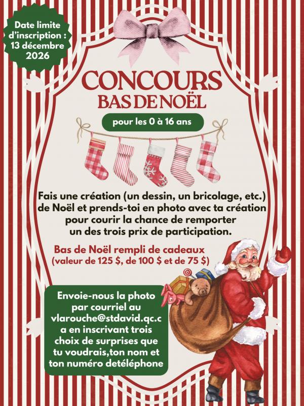 concours bas compresse haute qualite